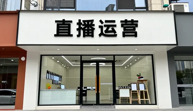 提升品牌传播效果的关键：内容优化策略与实践